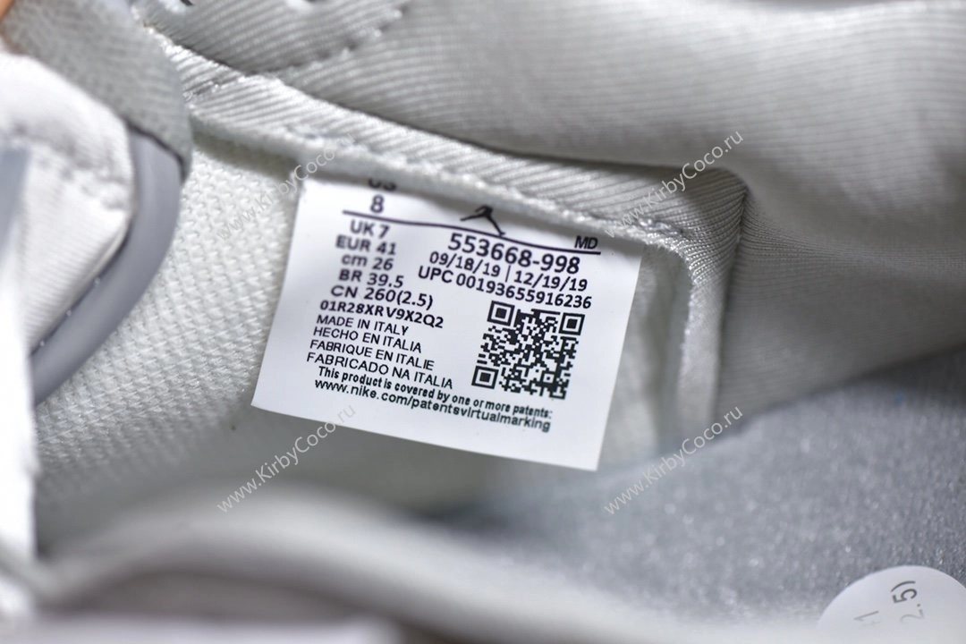 Air Jordan 1 Retro Premium (6683-cp) - Image 16