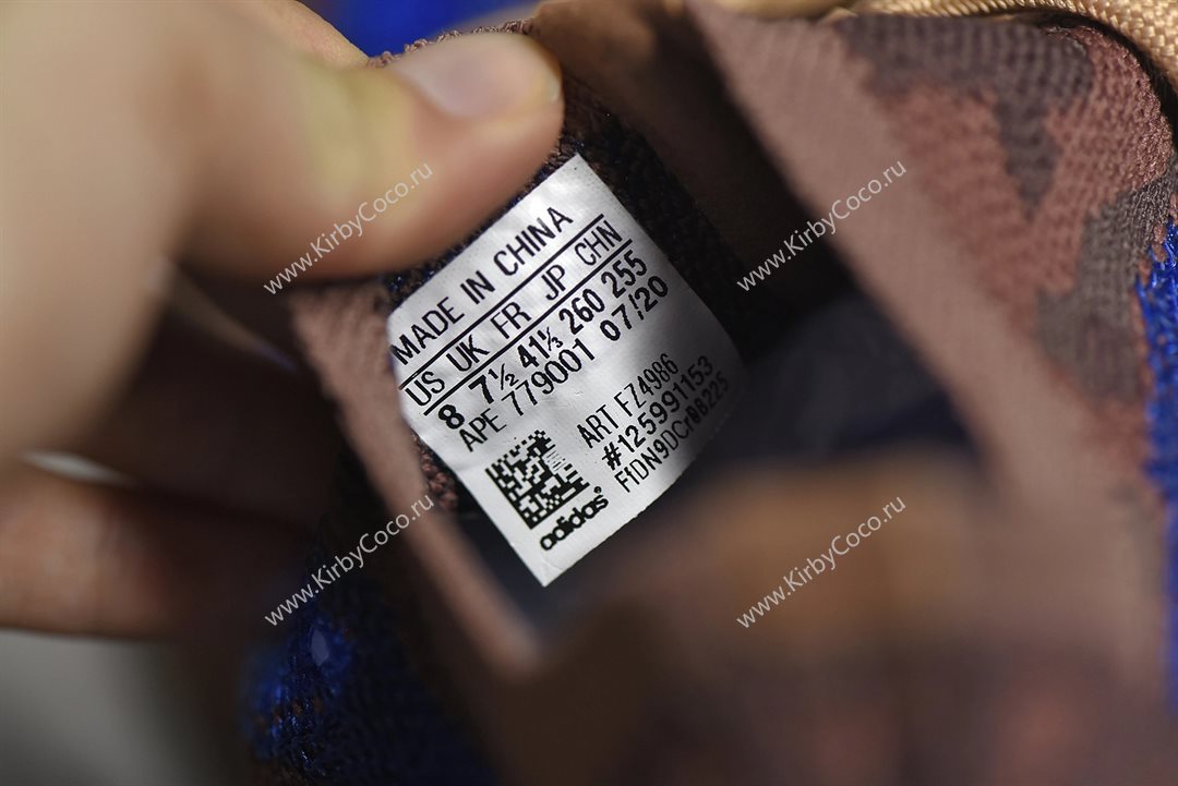 Adidas Yeezy Boost 380 Azure (7212-cp) - Image 15