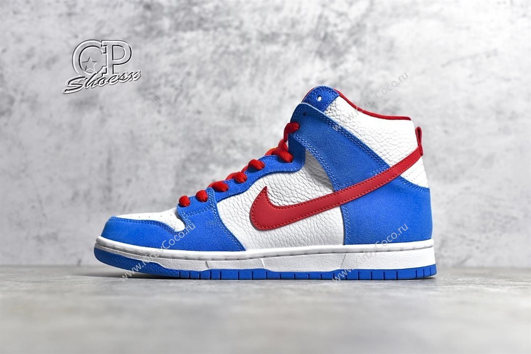 NK SB Dunk High Pro IsoPhoto (5520-cp) - Image 2