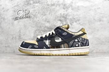 Travis Scott x SB Dunk (5953-cp)