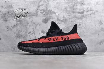 Yeezy 350 Boost V2 Core Black (7011-cp)