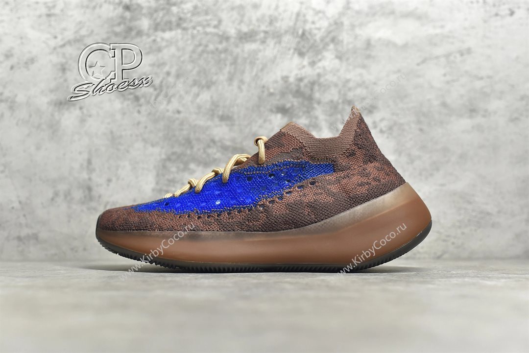 Adidas Yeezy Boost 380 Azure (7212-cp) - Image 2