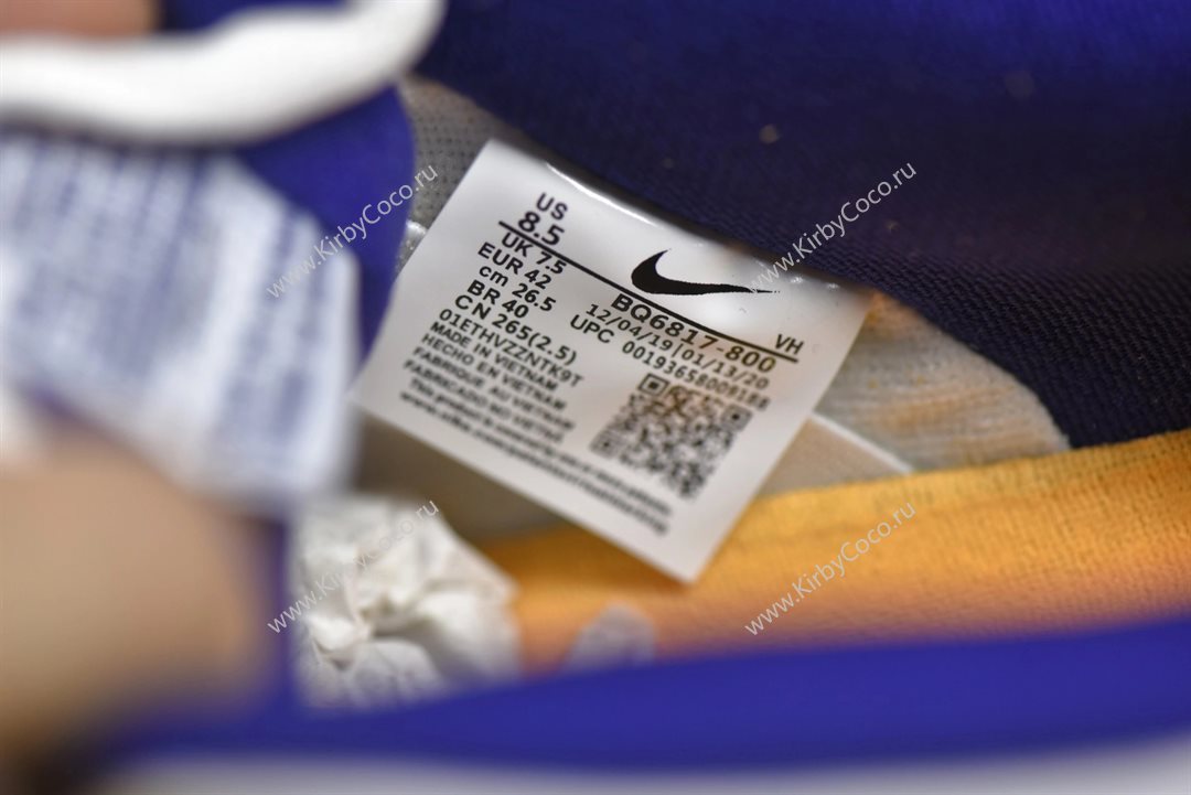 Nike Sb Dunk Low Pro Laser (5588-cp) - Image 19