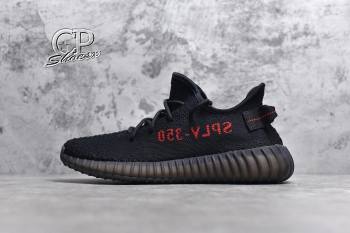 Yeezy 350 Boost V2 (7086-cp)