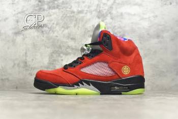 Air Jordan 5 What The (6876-cp)