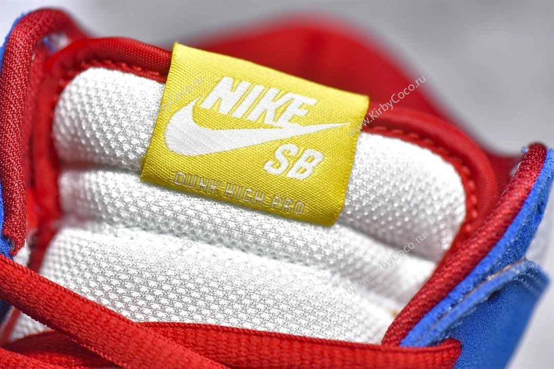 NK SB Dunk High Pro IsoPhoto (5520-cp) - Image 10