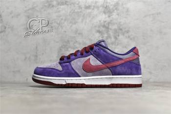 Nike Dunk SB Plum (8314-cp)