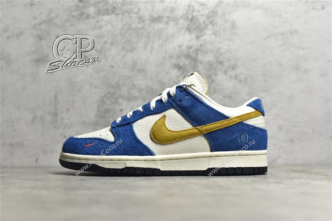 Kasina x Nike Dunk Low 80S BU (8236-cp) - Image 2