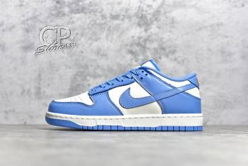 Nike Dunk Low Coast (8262-cp)