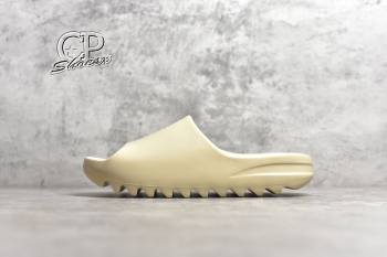 Adidas Originals Yeezy Slide Bone (8671-cp)
