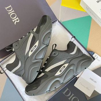 DIOR classic B22 Clunky Sneaker (169-kb)