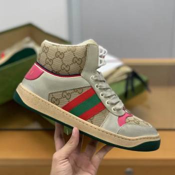 Gucci High-top Distressed sneakers (211-kb)