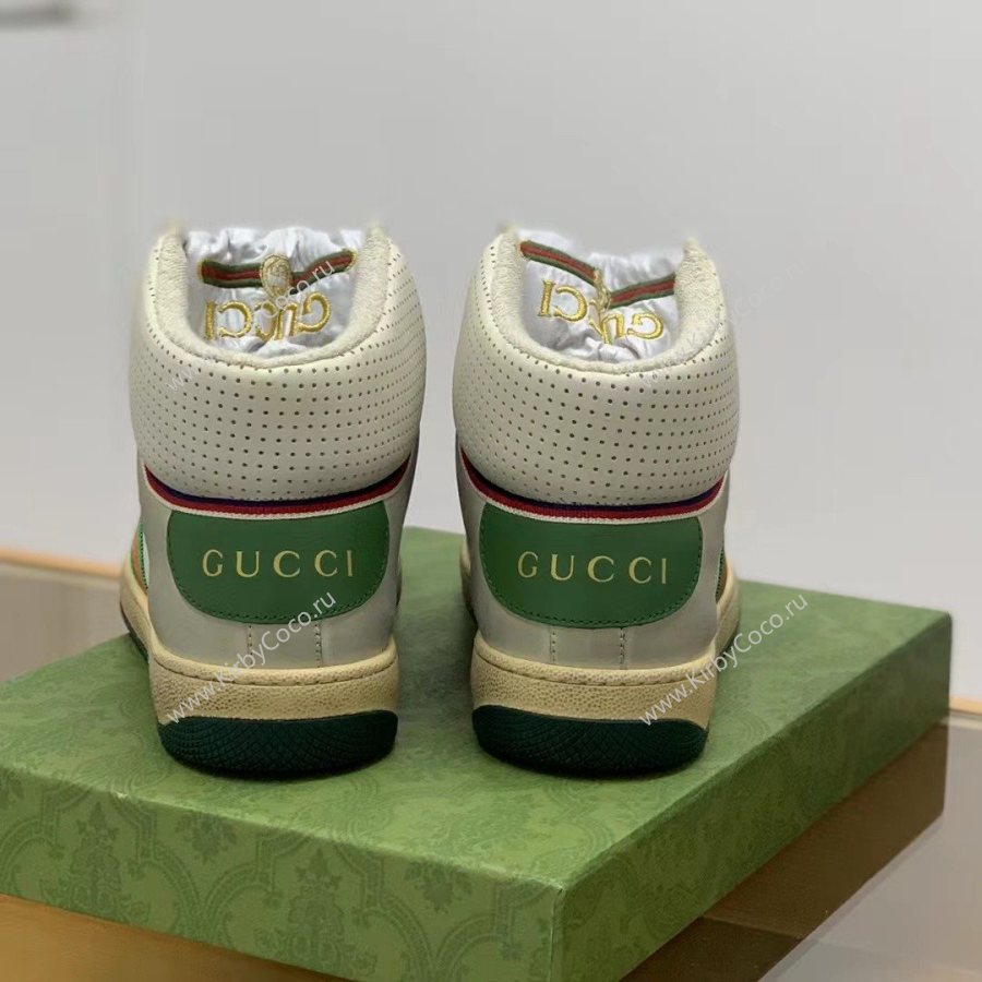 Gucci High-top Distressed sneakers (213-kb) - Image 8