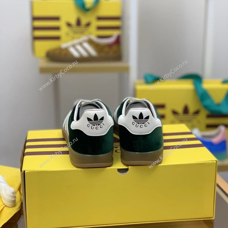 Gucci x Adidas sneakers (219-kb) - Image 6