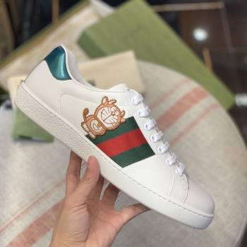 Gucci sneakers (284-kb)