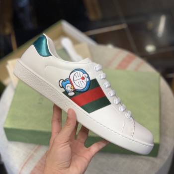 Gucci sneakers (290-kb)