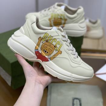 Gucci Retro Clunky Sneaker (345-kb)