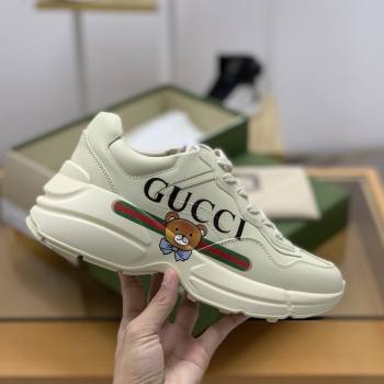 Gucci Retro Clunky Sneaker (356-kb)