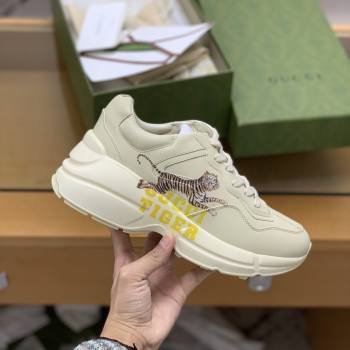 Gucci Retro Clunky Sneaker (359-kb)