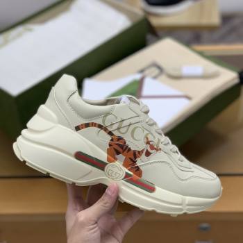 Gucci Retro Clunky Sneaker (361-kb)