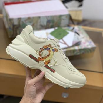 Gucci Retro Clunky Sneaker (362-kb)