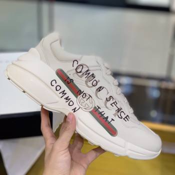 Gucci Retro Clunky Sneaker (377-kb)