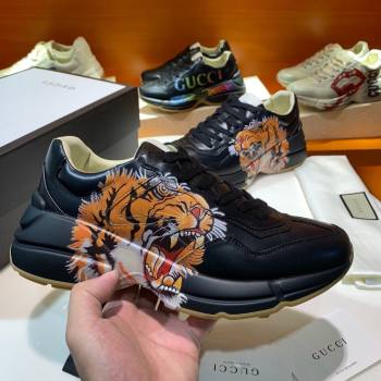 Gucci Retro Clunky Sneaker (381-kb)