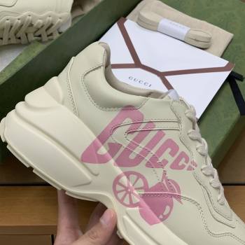 Gucci Retro Clunky Sneaker (376-kb)