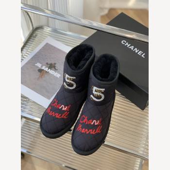 Chanel Snow boots FW style (637-kb)