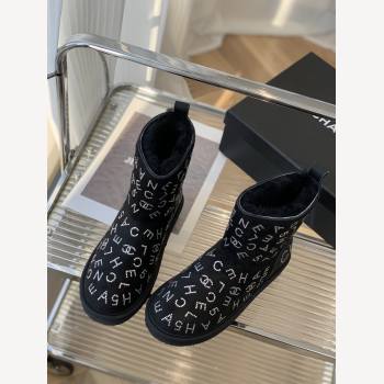 Chanel Snow boots FW style (639-kb)