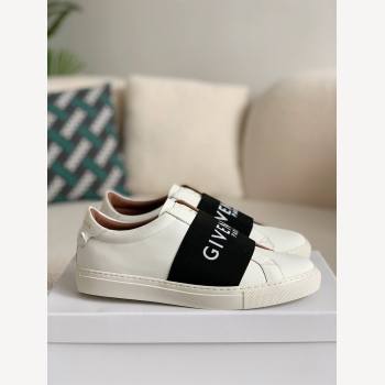 Givenchy Urban Street Sneakers (572-kb)