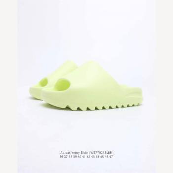 Yezzy slice (1603-kb)