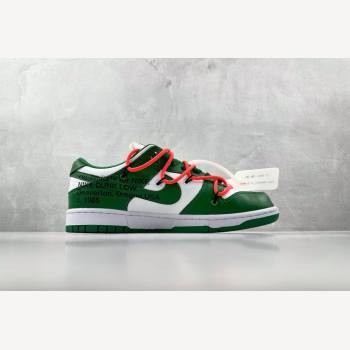 Nike NK SB Dunk Low Sneakers (2403-kb)
