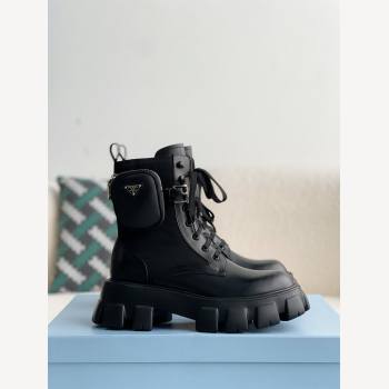 Prada Cloudbus Thunder technology fabric sneakers (2420-kb)