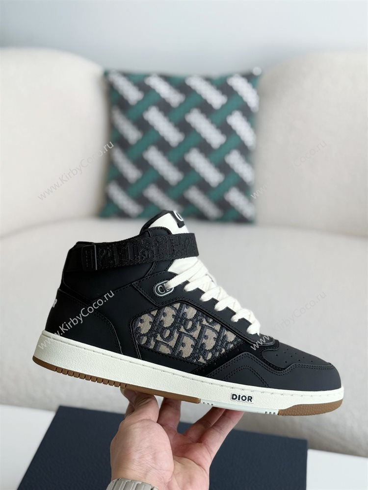 3710 Dior B27 High-top casual shoes - Image 7